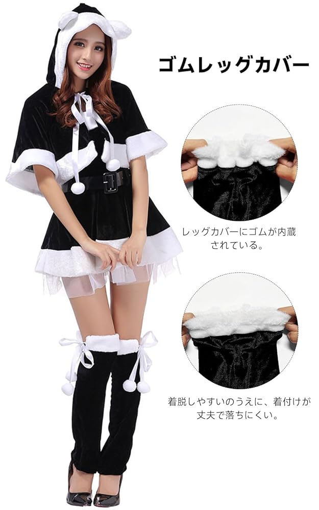 L 猫耳 サンタ コスチューム Ｌ コスプレ 5点 クリスマス パーティ 猫耳ケープ・しっぽつきキュートサンタコスチューム | BODYLINE